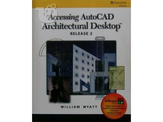 PoulaTo: ARCHITECTURAL DESKTOP manual